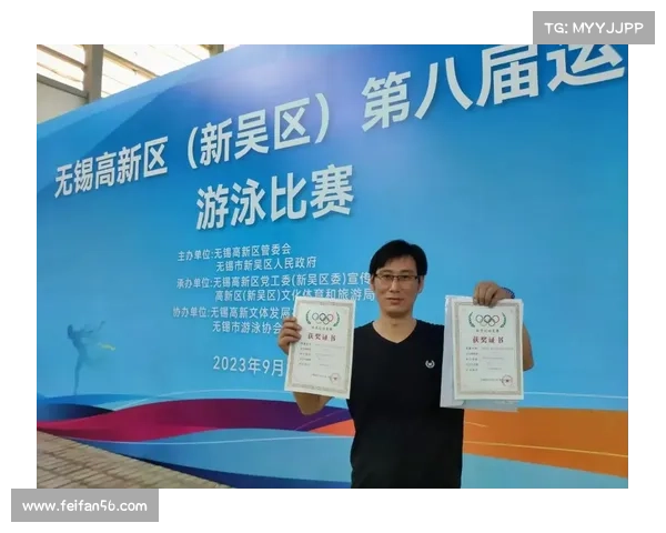 赛事招承办商(赛事承办单位)