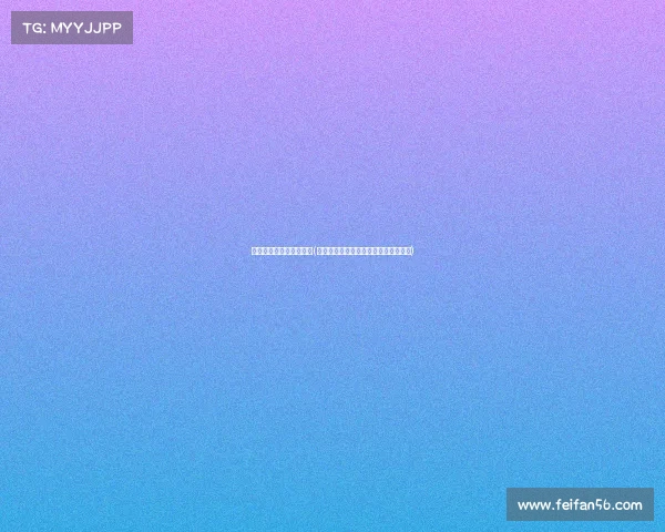 舒语电子竞技俱乐部官网(舒语电竞风暴启航，全新征程即将打响)