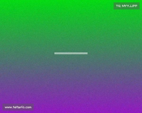 鹰潭凯翔电子竞技馆收费、鹰潭凯翔电影院今日上映电影及时间